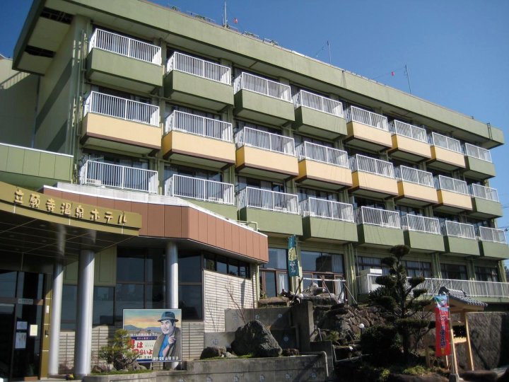 立愿寺温泉酒店(Ryuganji Onsen Hotel)