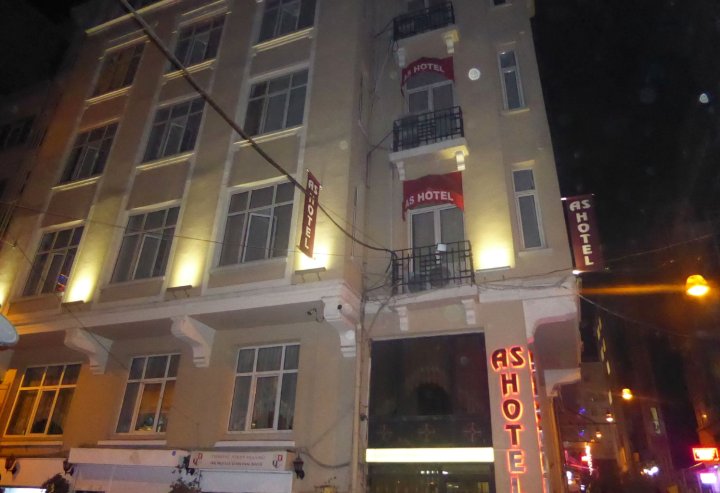 塔克西姆旧城酒店(As Hotel Old City Taksim)