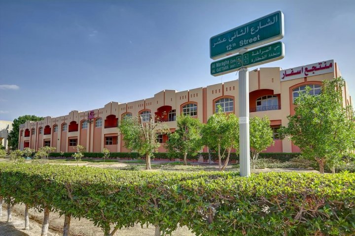 阿斯法尔艾因度假酒店(Asfar Resorts Al Ain)