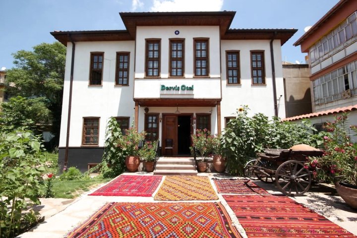 科尼亚戴尔维士酒店(Konya Dervish Hotel)