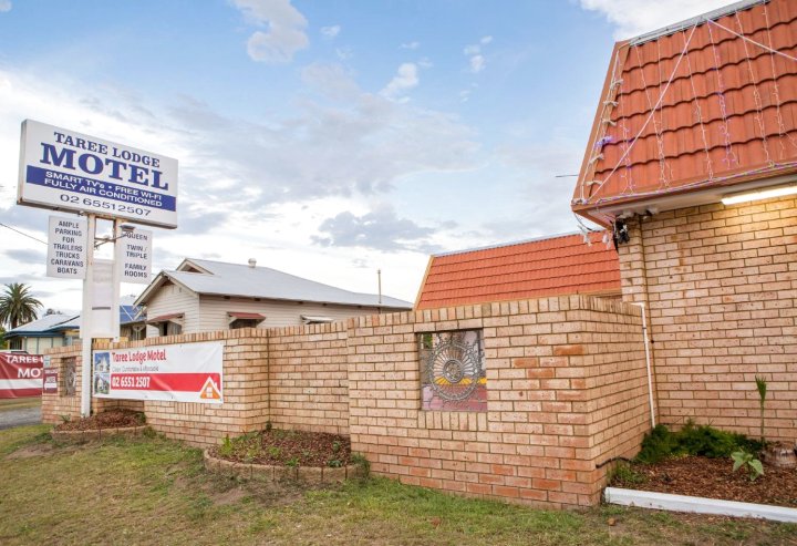 塔里洛奇汽车旅馆(Taree Lodge Motel)