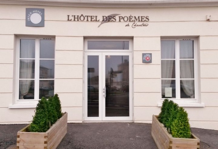 沙特尔诗歌原生酒店(The Originals Boutique, Hôtel Les Poèmes de Chartres (Inter-Hotel))