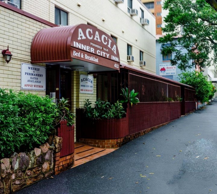 相思内城旅馆(Acacia Inner City Inn)