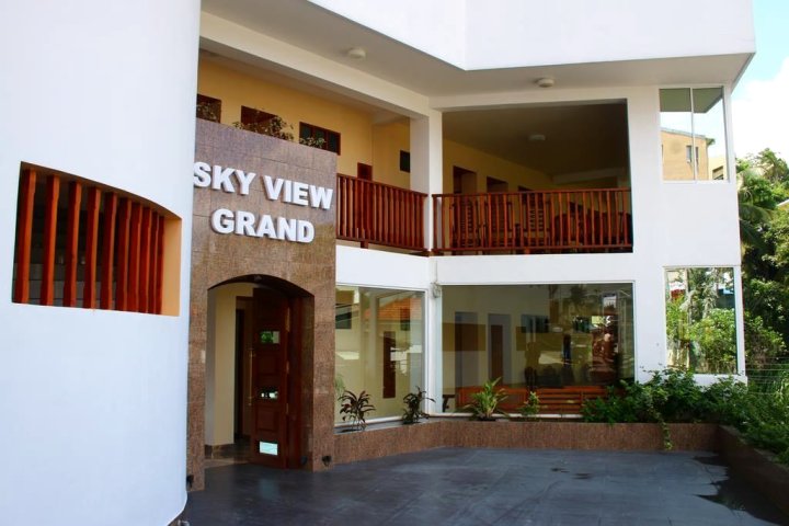天空景观大酒店(Sky View Grand)
