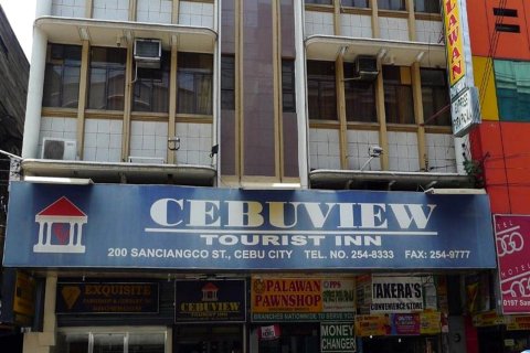 库布景旅游酒店(Cebuview Tourist Inn)
