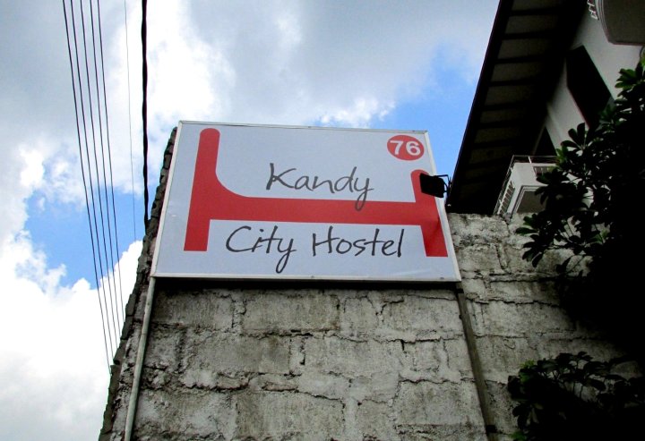 康提沃克斯旅舍(Kandy Walkers Hostel)
