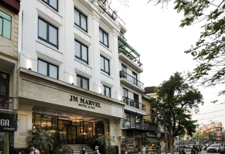 JM 惊奇 Spa 酒店(JM Marvel Hotel & Spa)