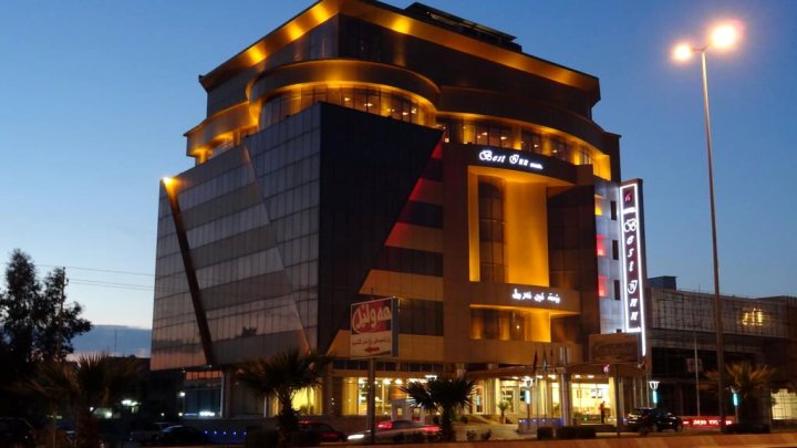 埃尔比勒最佳酒店(Best Inn Erbil)