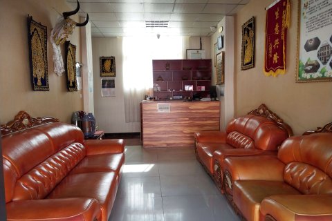 萨嘎县共济宾馆