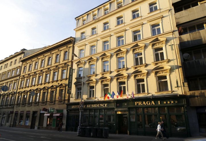 布拉格1号酒店(Hotel Praga 1)