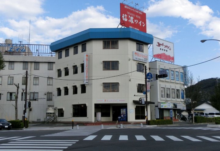 盐尻市站前商务酒店(Biz Hotel Shiojiri Ekimae)