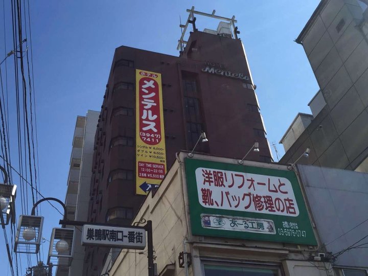 东京巣鴨酒店(Hotel Mentels Sugamo)