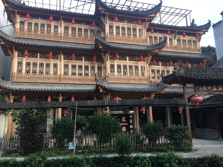 婺源理坑喜盈盈山庄