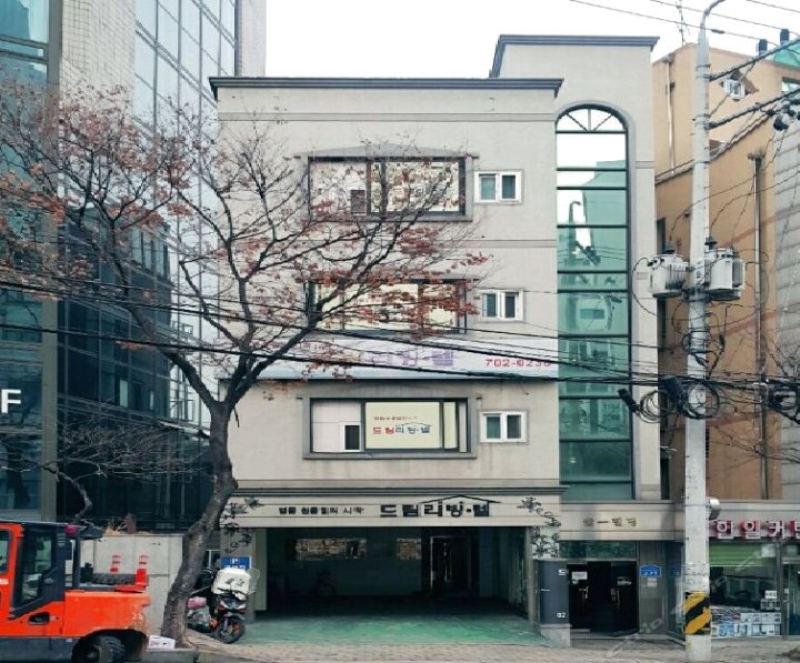 首尔梦想公寓Mapo分店(Dream Residence Seoul Mapo Branch)