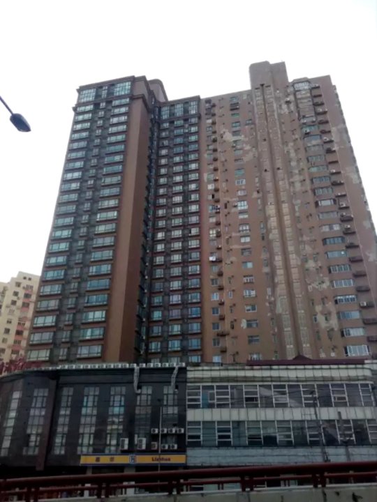 上海新远公寓