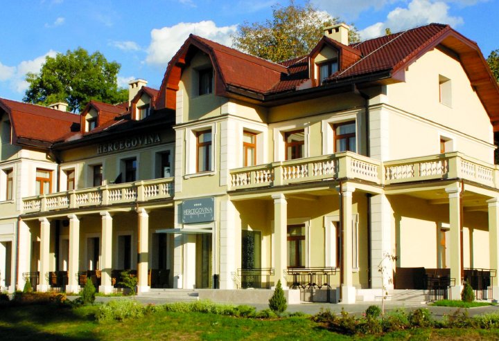 赫塞哥维纳酒店(Hotel Hercegovina)