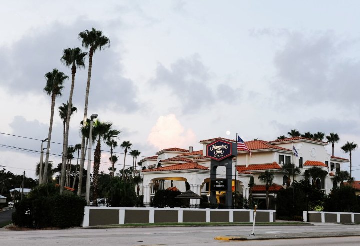 圣奥古斯丁历史区欢朋酒店(Hampton Inn St. Augustine-Historic District)