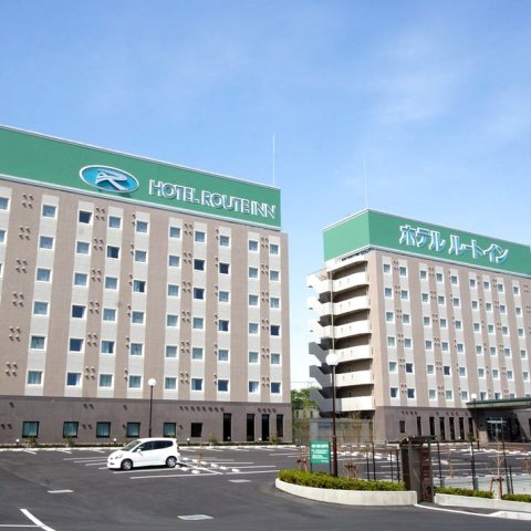 露樱酒店 磐田交流道口店(Hotel Route-Inn Iwata Inter)