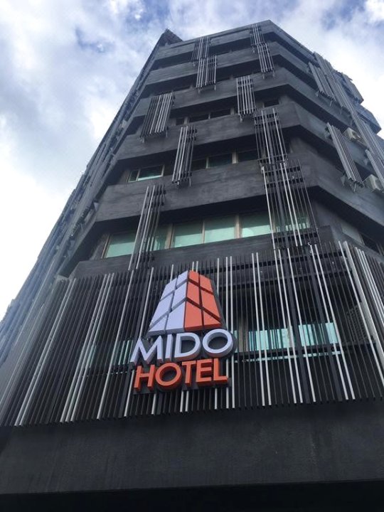 台东米豆文旅(Mido Hotel)