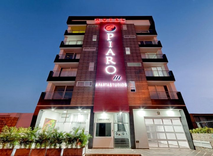 皮雅罗套房公寓酒店(Hotel Piaro in Apartastudios)