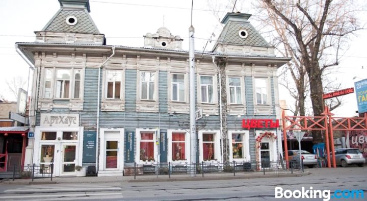 比基哈诺夫宫布提克酒店(Butik Hotel Bichaikhanov Palace)