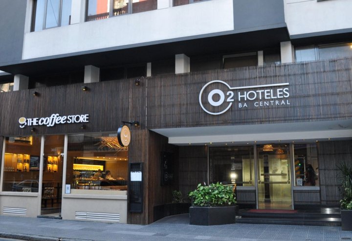布宜诺斯艾利斯 O2 酒店(O2 Hotel Buenos Aires)