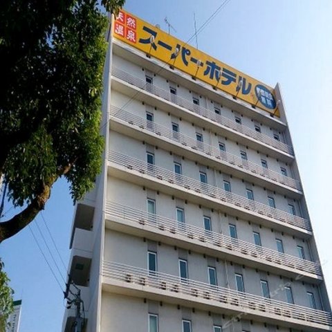 Super Hotel Niihama