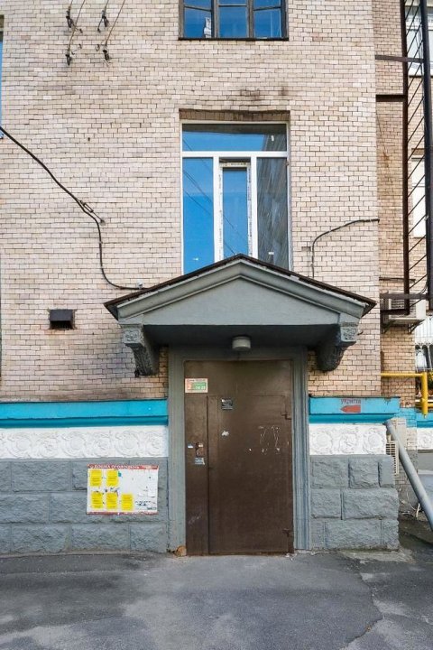 普瑞斯纳公寓(Kiev Accommodation Apartment on Prorizna st.)