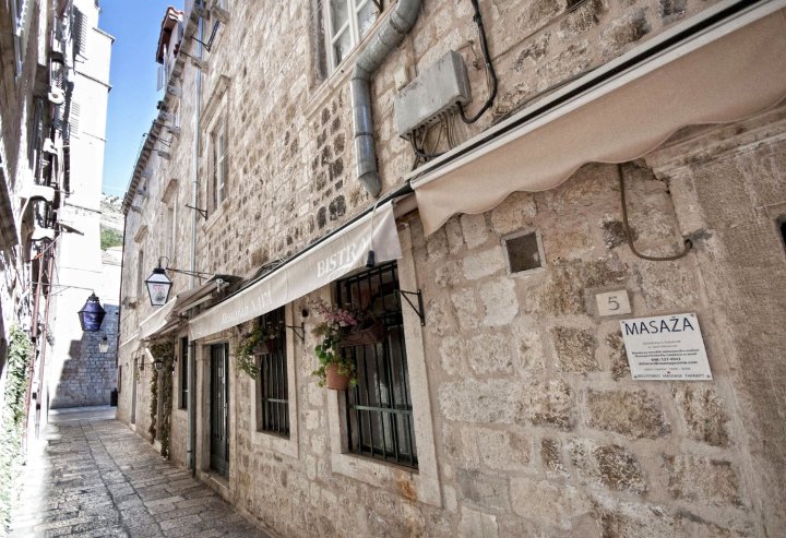 杜布罗夫尼克精品公寓(Dubrovnik Boutique Apartments)