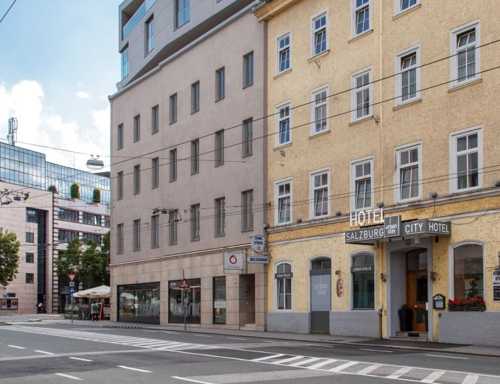 萨尔茨堡市城市住宿公寓(Urban Stay Salzburg City)