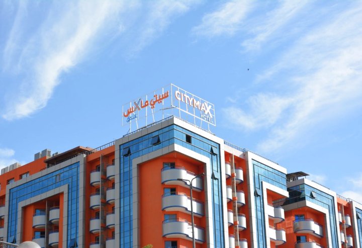 阿斯旺城市最大酒店(Citymax Hotel Aswan)