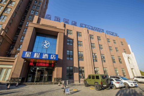 酒店首页 洛阳酒店 蓝鹊酒店(高新店)