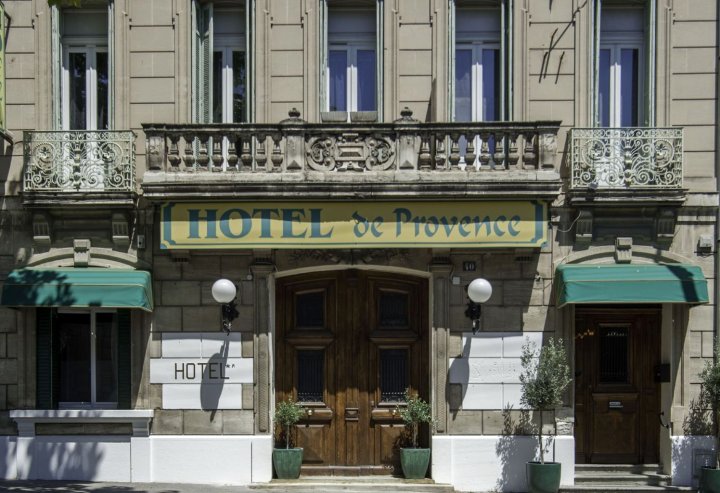 普罗旺斯酒店(Hôtel de Provence)