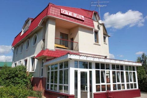 谢列梅捷沃幻影酒店(Hotel Mirage Sheremetyevo)