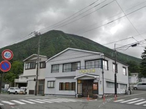 山之宿 杉本馆(Sugimotokan)