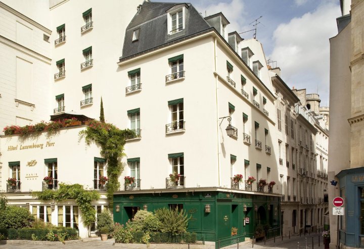 巴黎卢森堡花园酒店(Hotel Luxemboury Parc Paris)