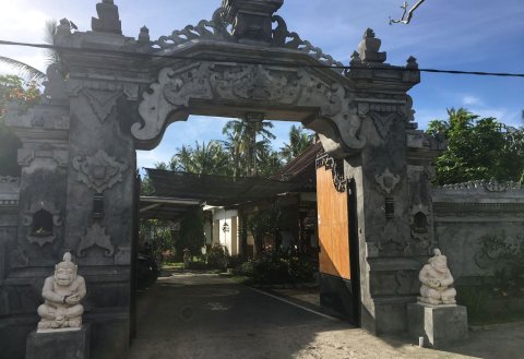 赛美顿家庭旅馆(Semeton Homestay)