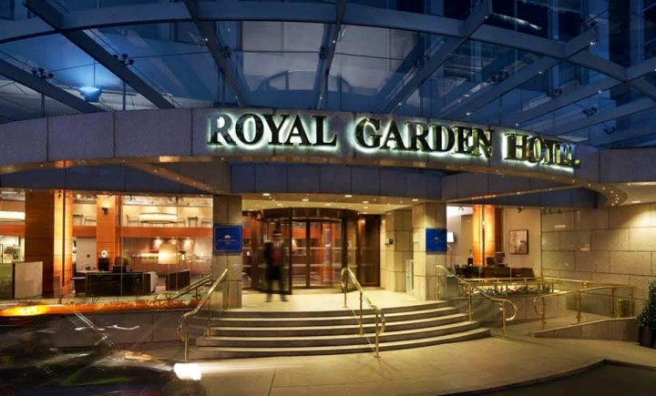 皇家花园酒店(Royal Garden)