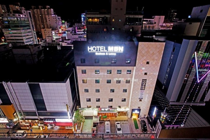 MBN酒店(Mbn Hotel)