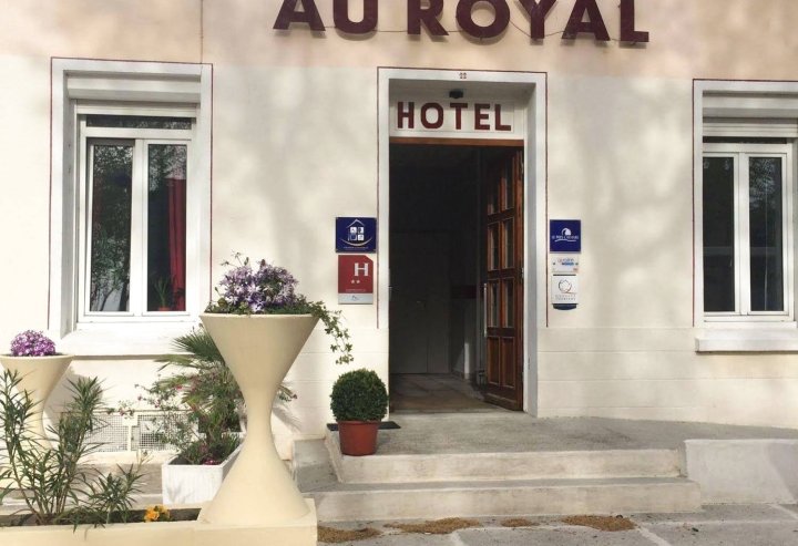 奥罗耀酒店(Au Royal Hotel)