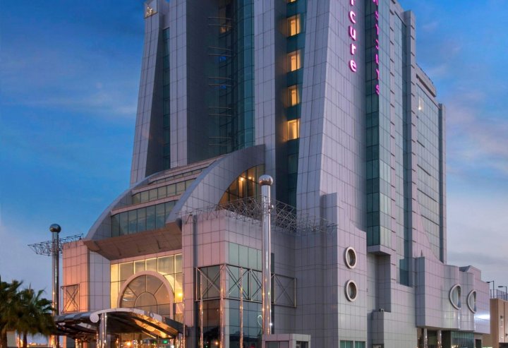 阿尔科巴尔美居酒店(Mercure Al Khobar Hotel)