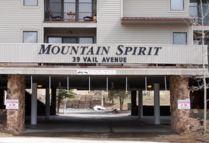 山顶灵魂酒店(Mountain Spirits)