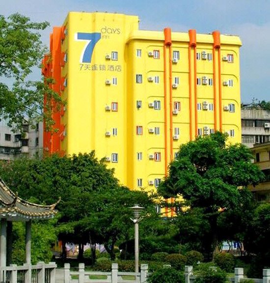 7天连锁酒店(佳木斯西林路大润发店)
