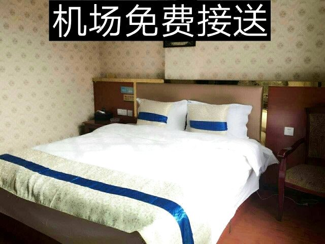 贡嘎蔚蓝酒店