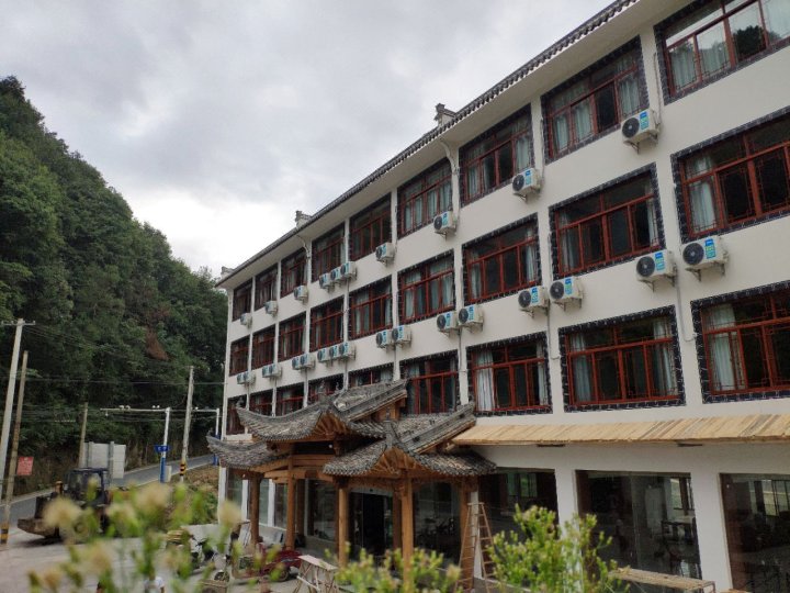 歙县世德楼农庄