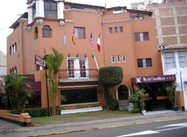 托尔布兰卡旅馆(Hostal Torreblanca)