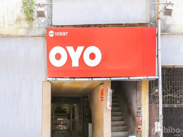 OYO 10697 苏拉吉酒店(OYO 10697 Hotel Suraj Inn)