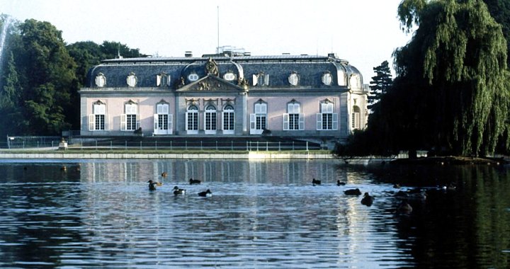 杜塞尔多夫胜利广场英迪格酒店(Hotel Indigo - Dusseldorf - Victoriaplatz)