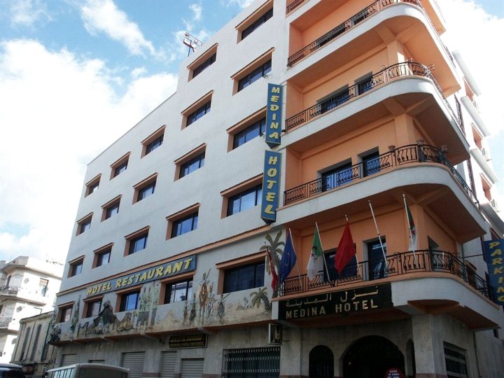 麦地那酒店(Hotel Medina)