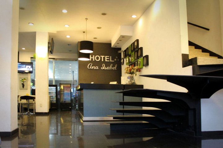 安娜伊莎贝尔酒店(Hotel Ana Isabel)